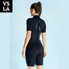 For Her Bare 1.5mm Full Wetsuit in Short sleeves and short pants for Female Women